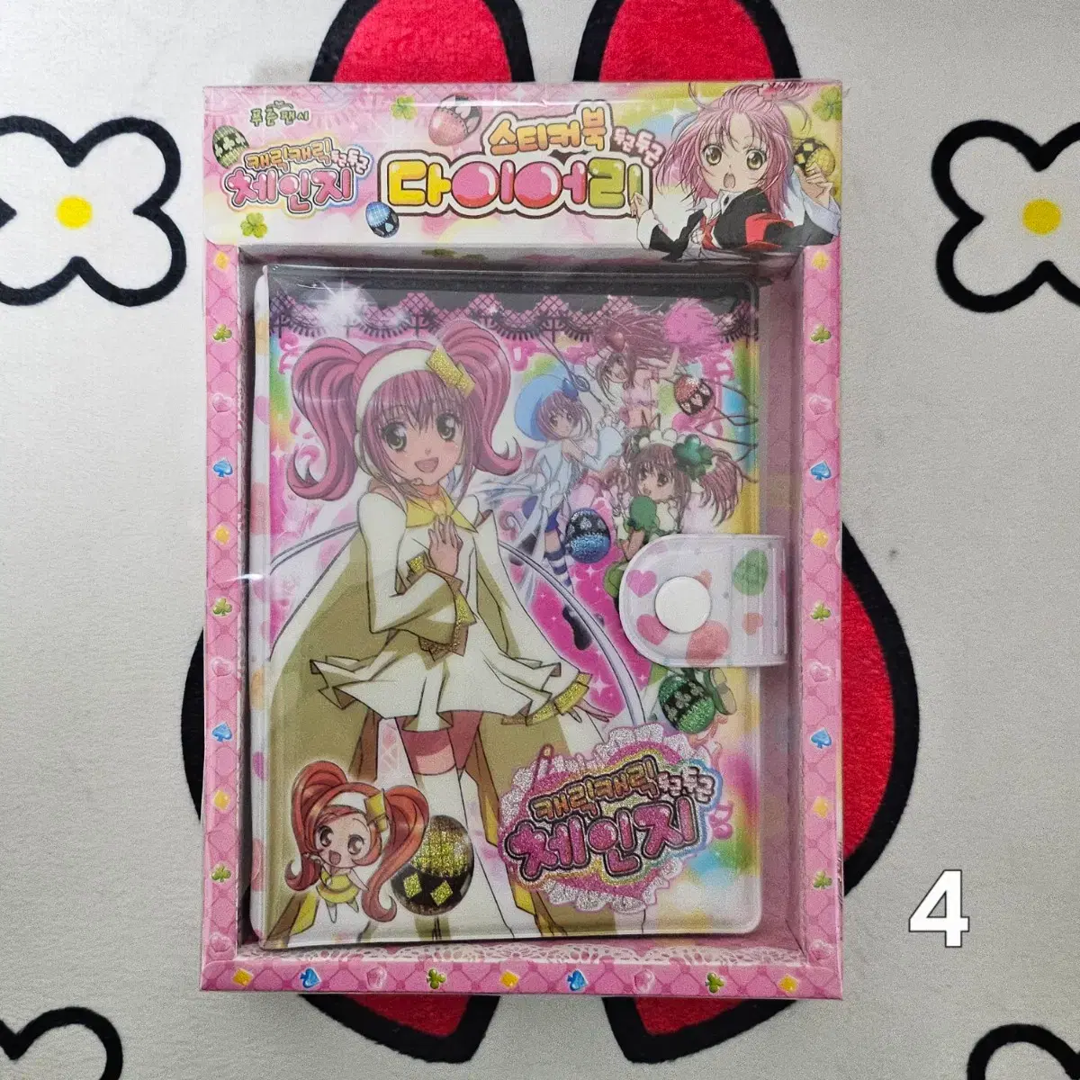 thumbnail-3
